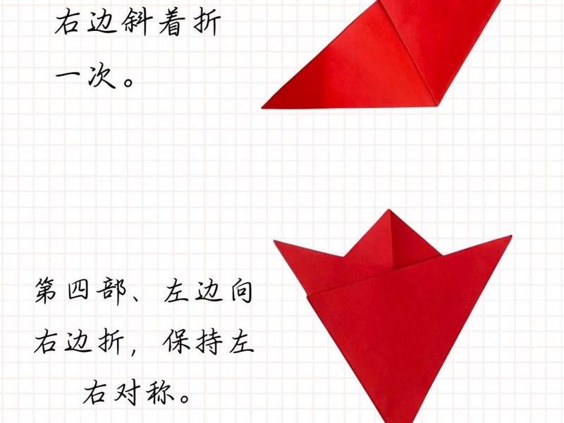 最简单的剪纸 - 最简单的剪纸怎么剪 最简单的剪纸 - 最简单的剪纸怎么剪