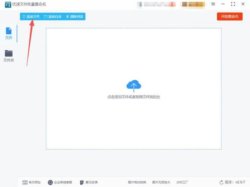 优速网络建站教程pdf - 优速网络科技 优速网络建站教程pdf - 优速网络科技