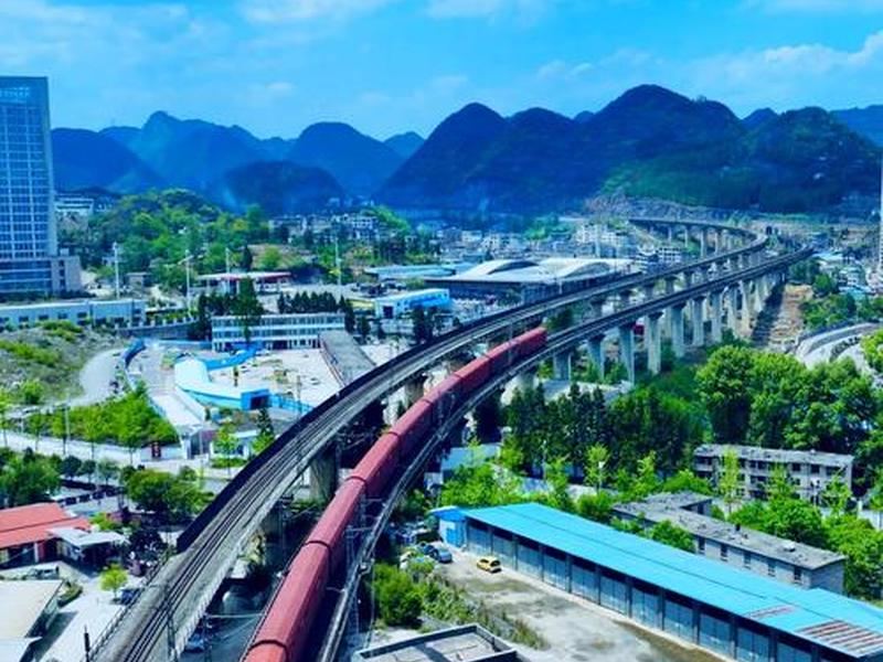 六盘水站建站背景 - 六盘水站建站背景调查 六盘水站建站背景 - 六盘水站建站背景调查