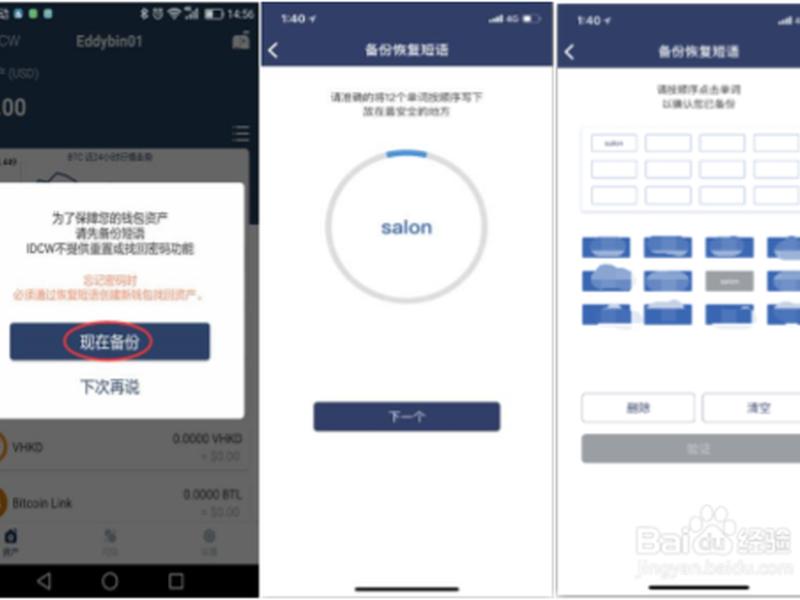 新建站点操作指南 新建站点操作指南怎么写 新建站点操作指南 新建站点操作指南怎么写