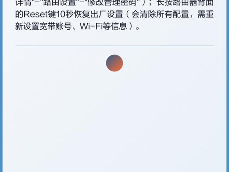 小米移动wifi官网;小米wifi官方登录网站 小米移动wifi官网;小米wifi官方登录网站