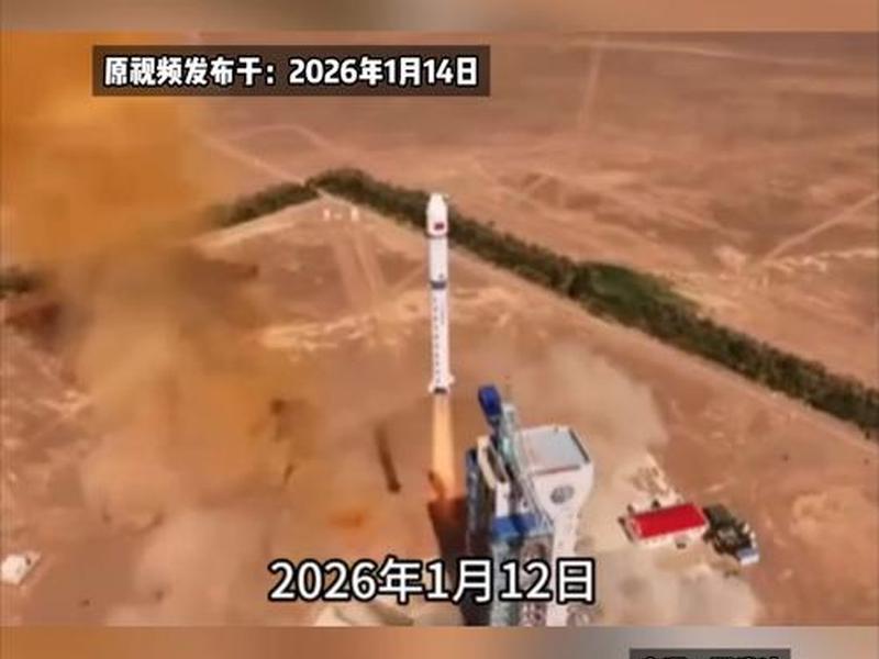 腾云工程简介 - 腾云工程2020首飞