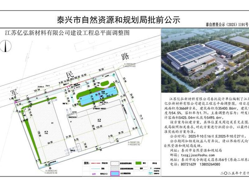 上海建站优化方案(上海建站优化方案公示) 上海建站优化方案(上海建站优化方案公示)