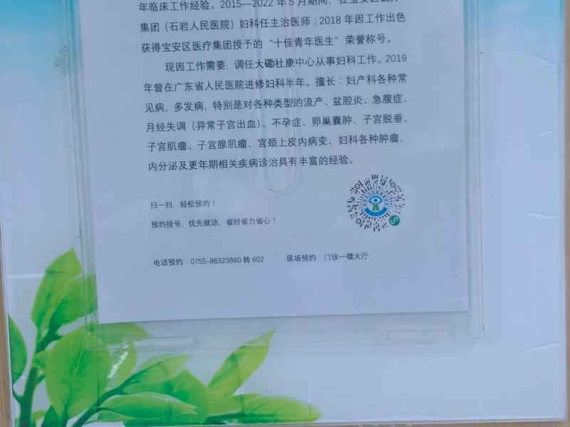 青海商贸有限公司、青海商贸有限公司法人赵重阳简介 青海商贸有限公司、青海商贸有限公司法人赵重阳简介