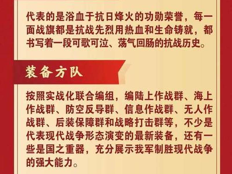 小站练兵介绍 介绍小站练兵是怎么一回事 小站练兵介绍 介绍小站练兵是怎么一回事