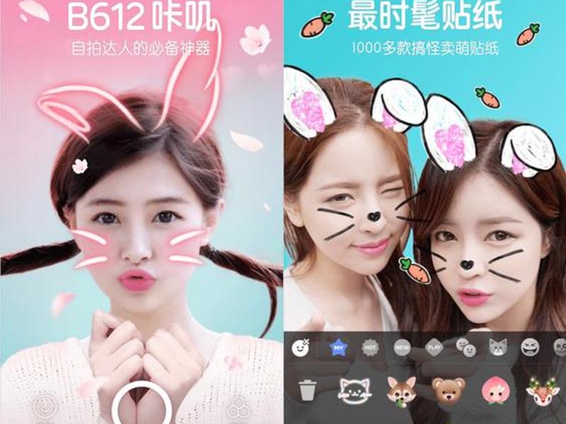 睿讯家app,睿讯家app官网下载 睿讯家app,睿讯家app官网下载