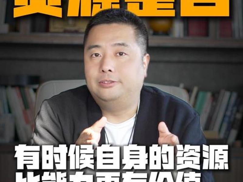 王通营销全套视频(王通 营销) 王通营销全套视频(王通 营销)