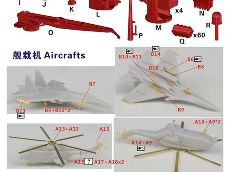 迈达斯建模教程,迈达斯建模教程百度网盘 迈达斯建模教程,迈达斯建模教程百度网盘