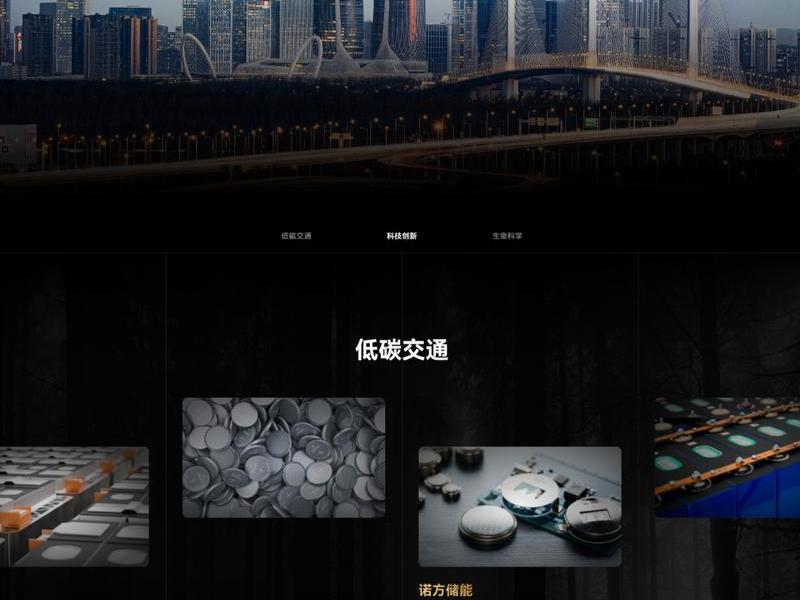图片网站建设方案、网站建设中图片 图片网站建设方案、网站建设中图片