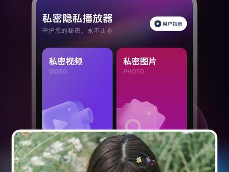 搜狗网页怎么下载视频、搜狗网页怎么下载视频文件 搜狗网页怎么下载视频、搜狗网页怎么下载视频文件