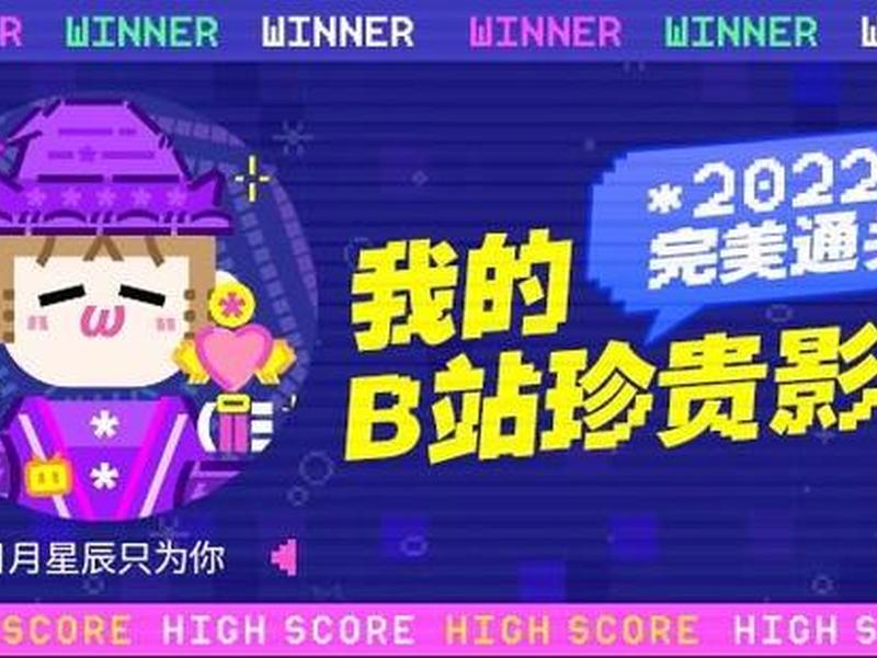 星辰说视频，星辰说健康视频