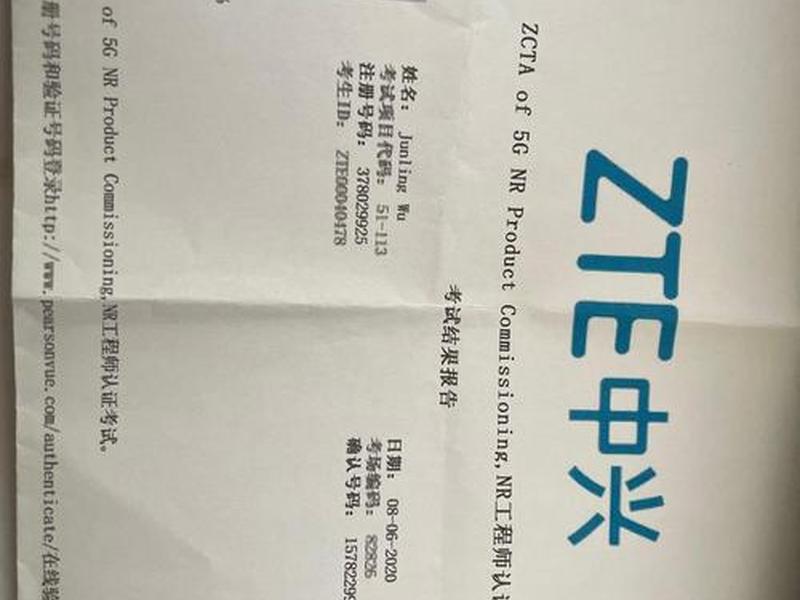 中兴u31网管建站使用教程 中兴u31网管使用教程总结 中兴u31网管建站使用教程 中兴u31网管使用教程总结