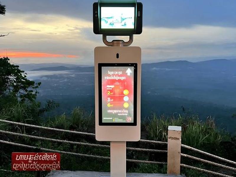 玩客云安装宝塔有什么用 玩客云刷宝塔有什么用 玩客云安装宝塔有什么用 玩客云刷宝塔有什么用