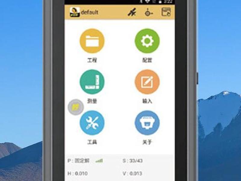 科力达gps天问1使用教程;科力达gps使用教程视频 科力达gps天问1使用教程;科力达gps使用教程视频