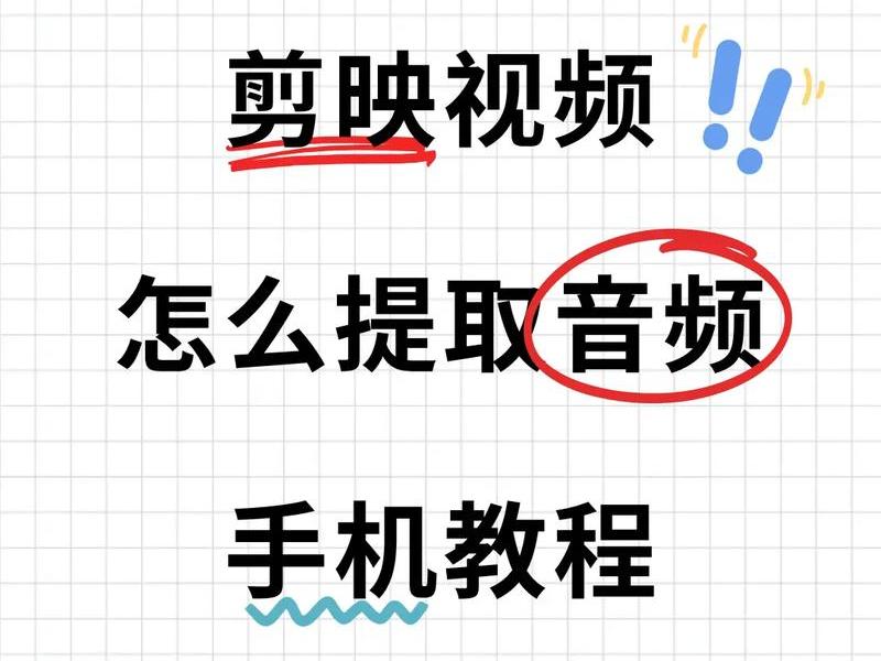 使用视频教程 - 怎么用视频教程 使用视频教程 - 怎么用视频教程