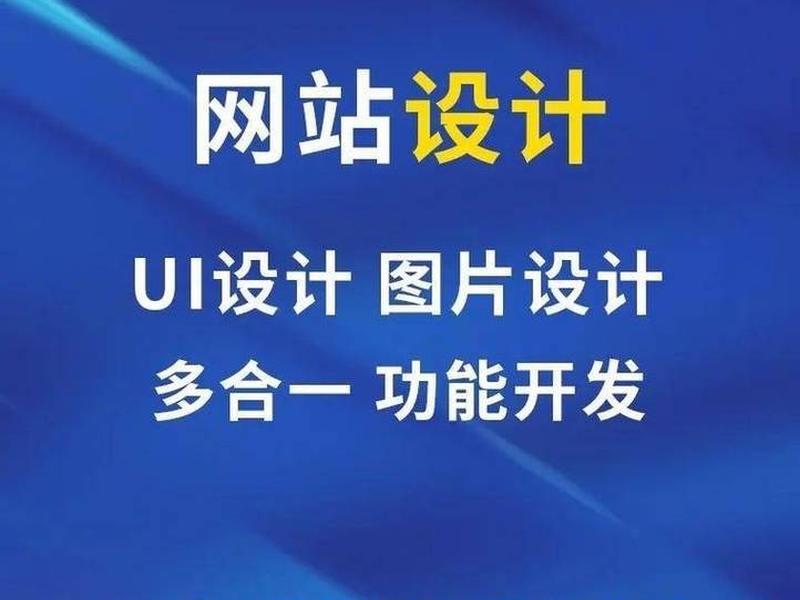 山西建网站 - 山西建设网站 山西建网站 - 山西建设网站