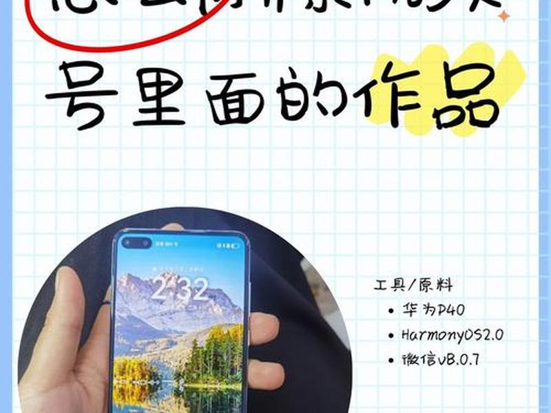 小邓分享的视频;小邓分享的视频怎么删除 小邓分享的视频;小邓分享的视频怎么删除