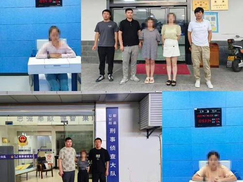 云梦网络诈骗团伙名单;云梦网络诈骗团伙名单公布 云梦网络诈骗团伙名单;云梦网络诈骗团伙名单公布