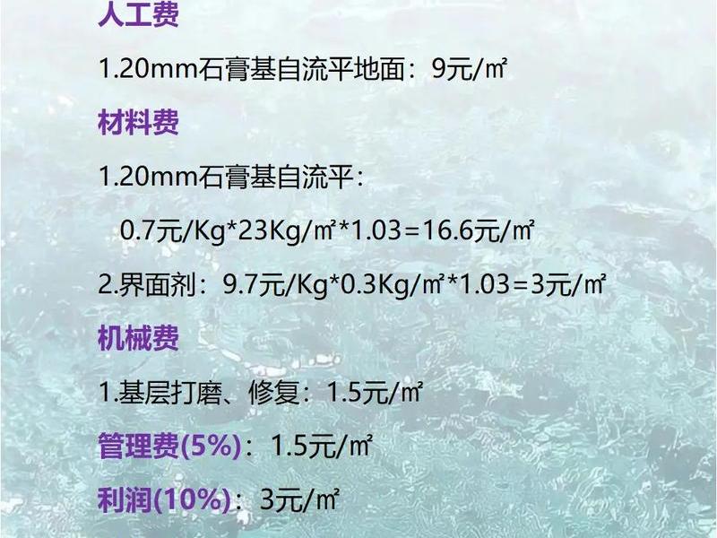 咸宁市建站教程 - 咸宁市建设工程造价 咸宁市建站教程 - 咸宁市建设工程造价