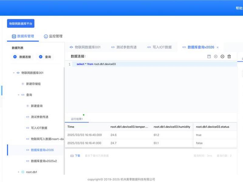网站开源项目 网站开源项目(含数据库) 网站开源项目 网站开源项目(含数据库)