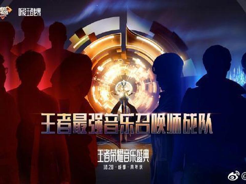 王者如何组建站队教程,王者如何组建站队教程视频 王者如何组建站队教程,王者如何组建站队教程视频