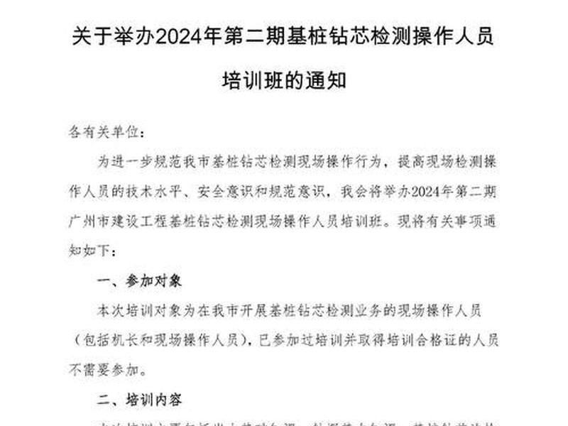 拍摄视频工程文件什么意思 视频工程文件一般是什么 拍摄视频工程文件什么意思 视频工程文件一般是什么