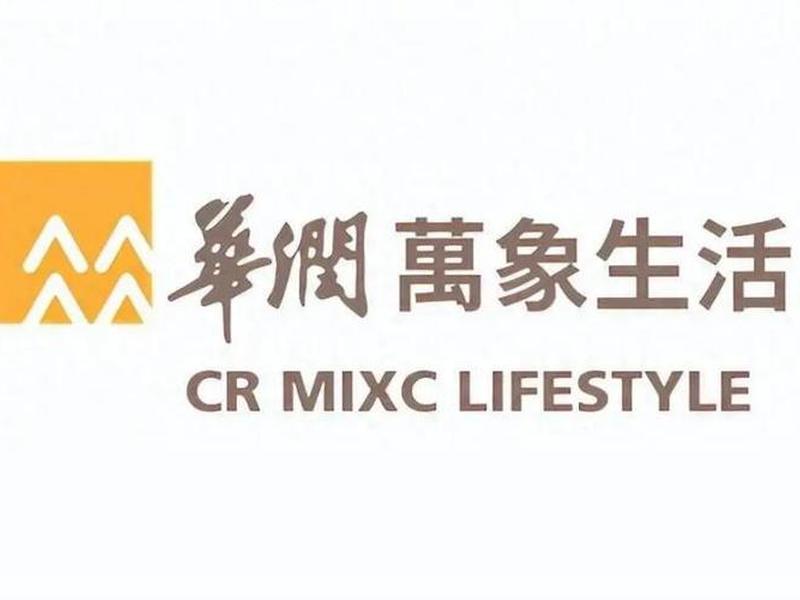 万象平台;万象平台是正规公司吗 万象平台;万象平台是正规公司吗