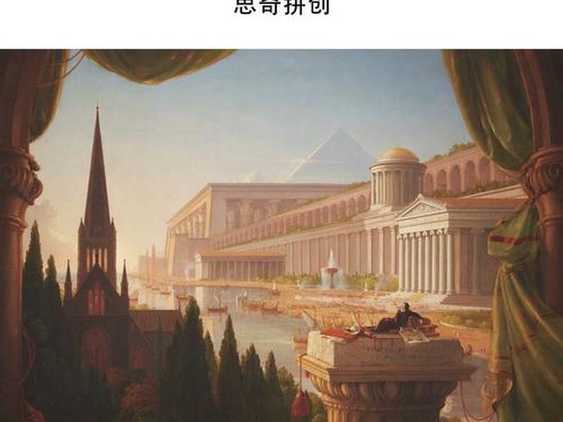 之梦 之梦