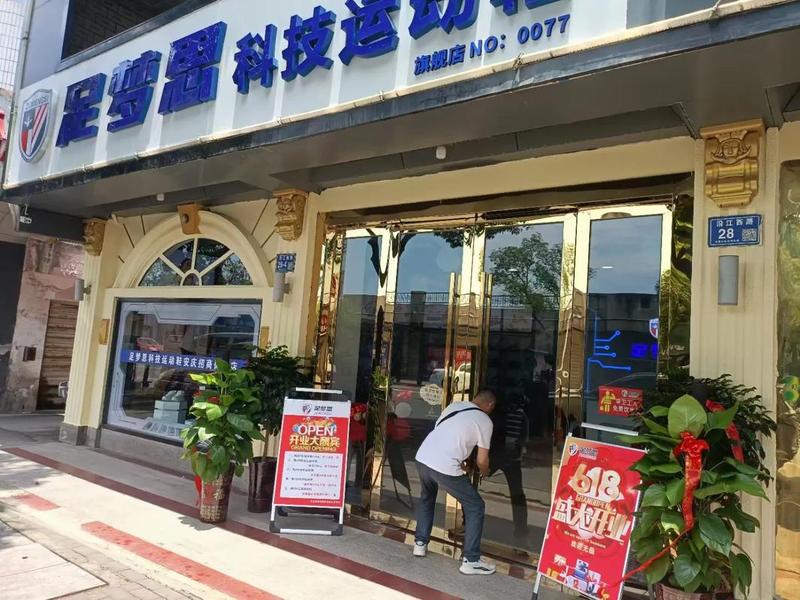 上海迅梦科技有限公司 - 上海迅梦科技有限公司怎么样 上海迅梦科技有限公司 - 上海迅梦科技有限公司怎么样
