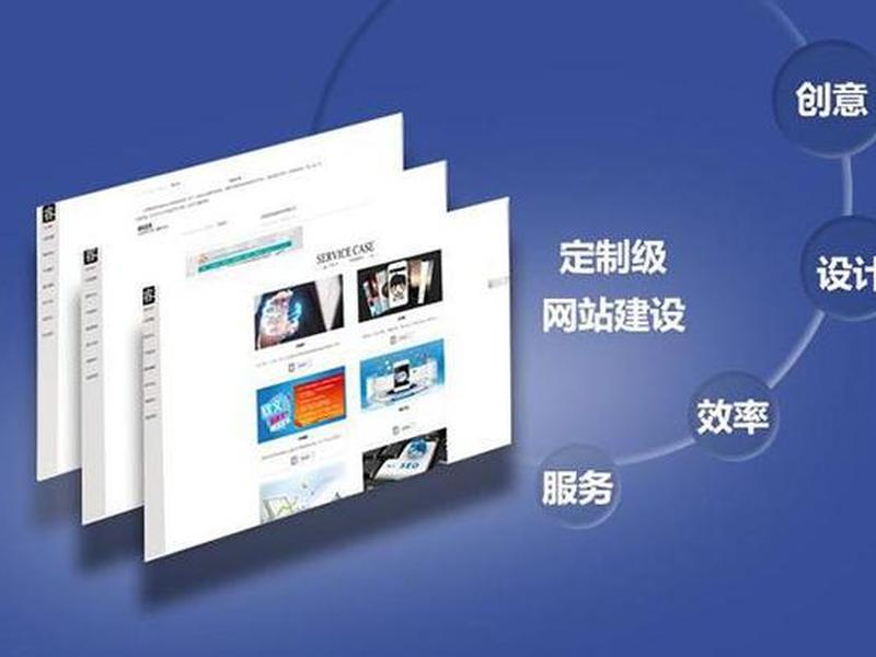 新手建站培训 - 新手建站培训心得体会 新手建站培训 - 新手建站培训心得体会