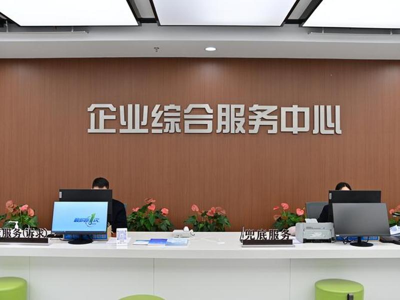 装企服务平台、装修安装服务平台 装企服务平台、装修安装服务平台
