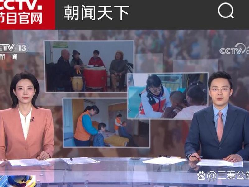 视频点播网站的国内现状、视频点播网站的国内现状是什么 视频点播网站的国内现状、视频点播网站的国内现状是什么