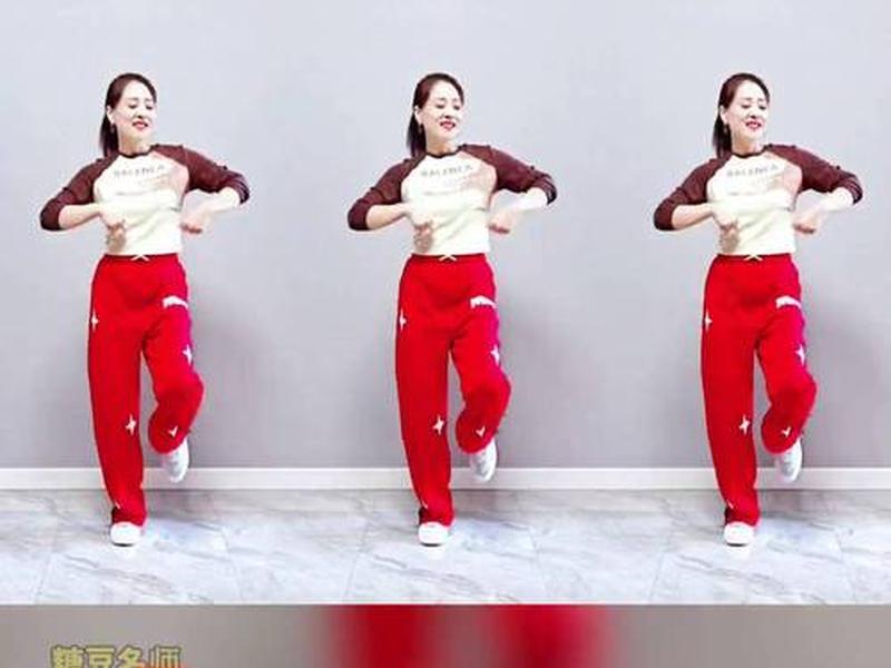 零基础入门广场舞24步歌曲糖豆广场舞、糖豆广场舞24步健身舞