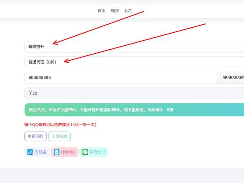 云助手平台的使用教程 云助手平台的使用教程是什么 云助手平台的使用教程 云助手平台的使用教程是什么