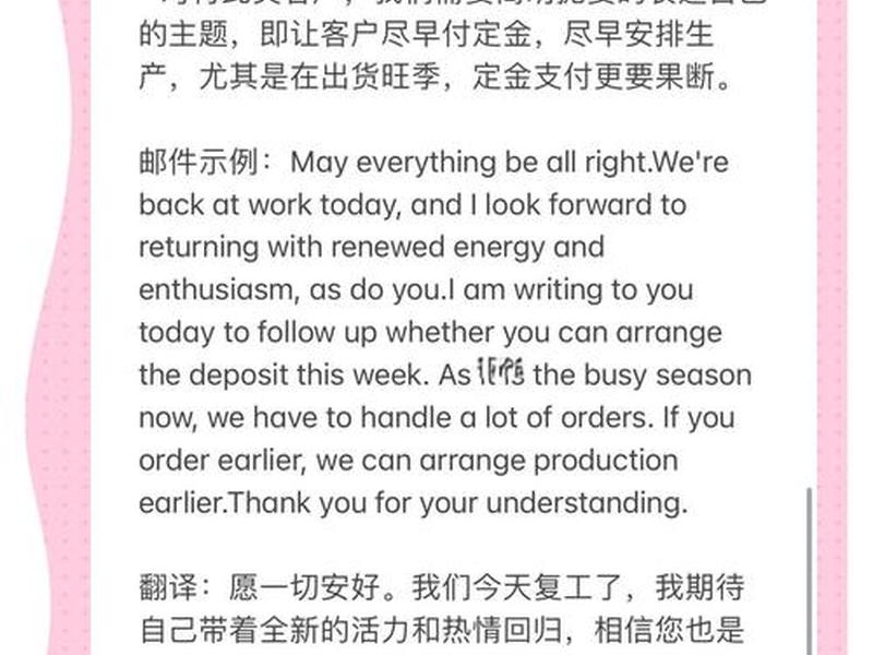 外贸建站新手操作指南 - 外贸建站新手操作指南最新 外贸建站新手操作指南 - 外贸建站新手操作指南最新
