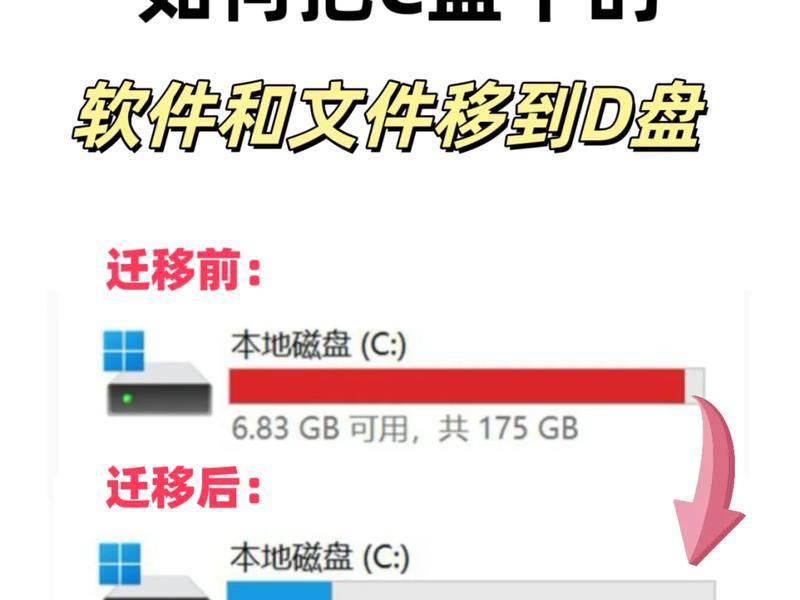 怎样做cpa;怎样做c盘镜像文件 怎样做cpa;怎样做c盘镜像文件