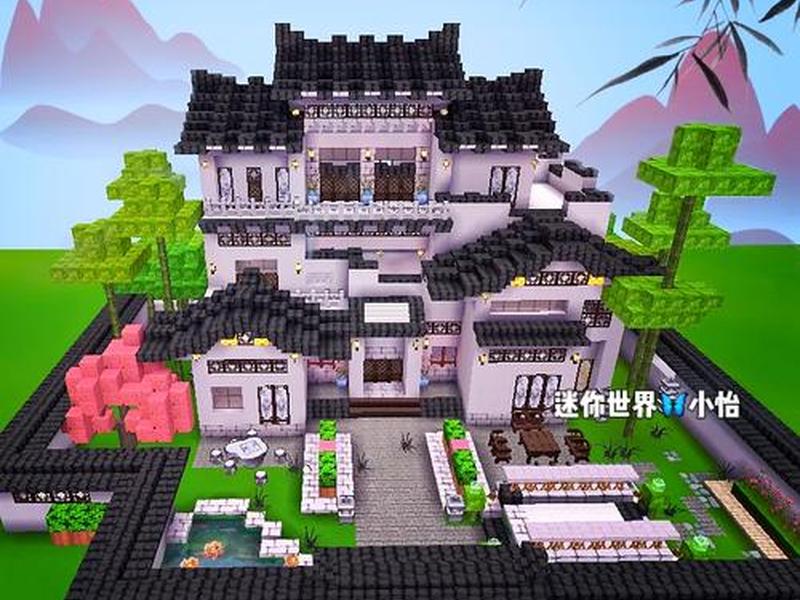 迷你世界建小地方教程,迷你世界建小房子教程 迷你世界建小地方教程,迷你世界建小房子教程
