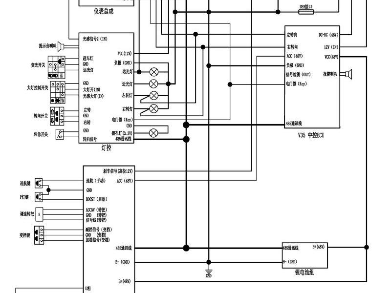 零基础快速看懂电子电路图 零基础快速看懂电子电路图电子版 零基础快速看懂电子电路图 零基础快速看懂电子电路图电子版