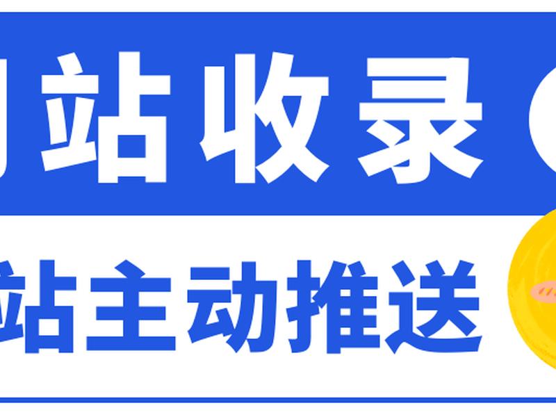 搜狗域名建站,搜狗站群域名 搜狗域名建站,搜狗站群域名