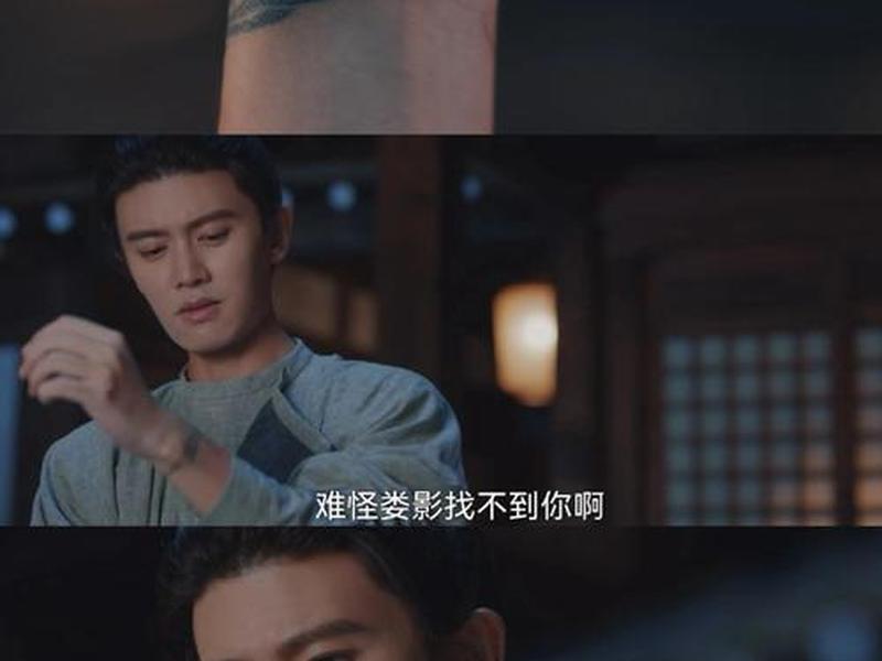 无忧哥是干啥呢(无忧哥哥是什么电视剧) 无忧哥是干啥呢(无忧哥哥是什么电视剧)