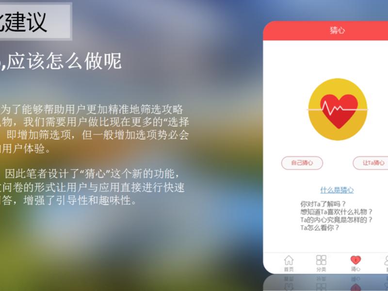 如何搭建建站礼品 如何建站赚钱 如何搭建建站礼品 如何建站赚钱