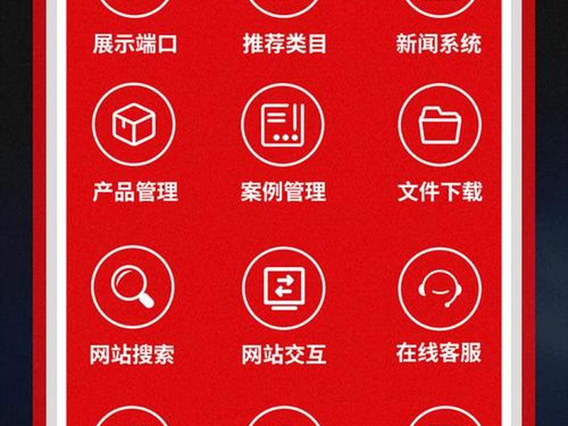义乌市个人网站建站教程 义乌市网站建设制作 义乌市个人网站建站教程 义乌市网站建设制作