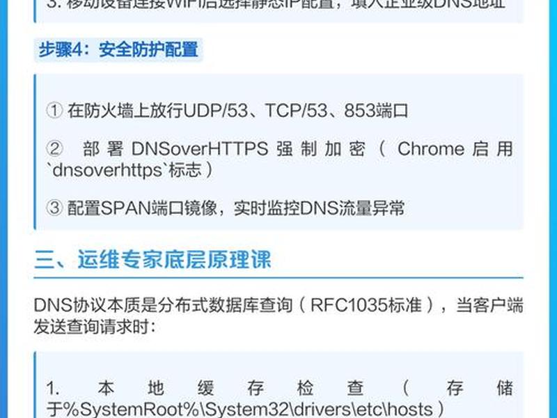 网站服务器未响应怎么解决(网站服务器未响应怎么解决问题) 网站服务器未响应怎么解决(网站服务器未响应怎么解决问题)