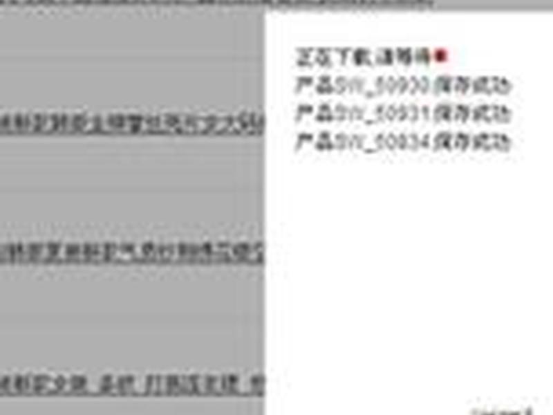 织梦cms搭建影视站(织梦cms建站教程∶一品资源) 织梦cms搭建影视站(织梦cms建站教程∶一品资源)