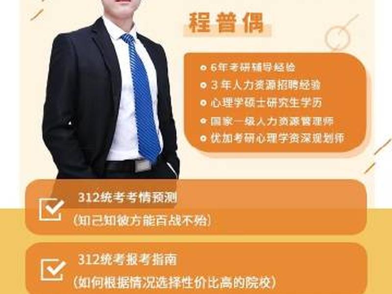 优加app怎么挣钱 - 优加app怎么挣钱的 优加app怎么挣钱 - 优加app怎么挣钱的