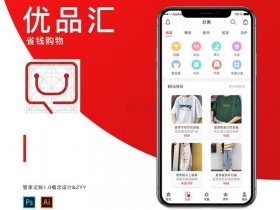 优加自建站靠谱吗（优加app上的东西是正品吗）