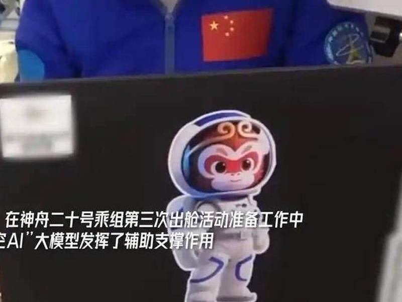 悟空建站是干什么用的(悟空建站是做什么的) 悟空建站是干什么用的(悟空建站是做什么的)