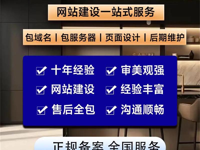 武汉网站建设模板制作,武汉网站建设模板制作公司 武汉网站建设模板制作,武汉网站建设模板制作公司