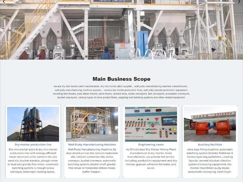 外贸建站公司简介;外贸建站公司简介怎么写 外贸建站公司简介;外贸建站公司简介怎么写