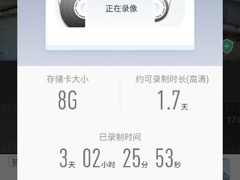 云帮手怎么用 - 云帮手怎么用手机登录 云帮手怎么用 - 云帮手怎么用手机登录